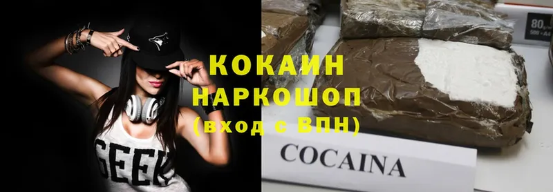 Cocaine Колумбийский  как найти закладки  Октябрьский 