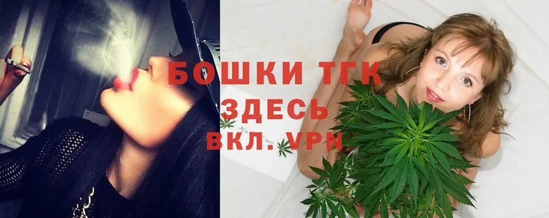 Канабис Ganja  hydra ссылка  Октябрьский 